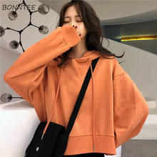 Hoodies Women Pure Color Students Spring Long Sleeve Leisure Crop Hooded All Match Korean Style Ulzznag Hipster Trendy Simple BF 2024 - buy cheap