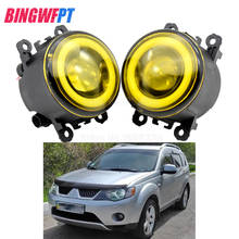 2pcs H11 LED Fog Lamp Assembly Angel eyes Fog Light 90mm For Mitsubishi Outlander XL 2007- For Mitsubishi L200 Triton Strada 2024 - buy cheap