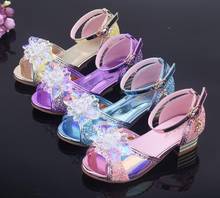 JY-Zapatos con cuentas de cristal para niñas, calzado de princesa, zapatos de baile, 26-37, 4 colores, GZX01, 7621 2024 - compra barato