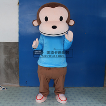 Monkey Cartoon Puppet Costume Animal Puppet Props Wearing Human Walking Performance Doll Doll Head Set Mascot 2024 - buy cheap