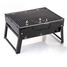 Foldable BBQ Grills Terrace Thickening Barbecue Cooking Charcoal Grill  Bbq Grill Rack Small Camping Picnic Home Barbecue Tools 2024 - buy cheap