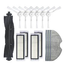 Filtro hepa com escova principal e escova lateral para robô aspirador de pó, 360 s5 s7, filtros de limpeza e escovas para 360, s5, s7 2024 - compre barato
