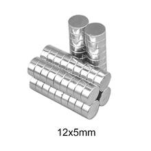 5/10/20/50/100pcs 12x5Powerful Magnets disc 12mmx5mm Permanent Round Magnet 12x5mm Neodymium Magnet Strong magnetic 12*5 2024 - buy cheap