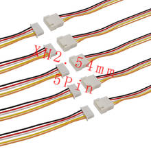 Micro JST XH 2,54 шаг 2,54 мм 5-контактный штекер гнездовой разъем провод кабельный терминал разъемы с кабелями 26AWG 200 мм 2022 - купить недорого