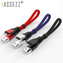 !ACCEZZ USB Charge Data Cable Lighting For iphone 11 12 XS MAX XR X 8 7 6 6S 5S 5C Charging Cord For iPad Mini Charger Line 0.3M 2024 - buy cheap