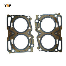 EJ20 EJ204 EJ205 Cylinder head gasket 0.7mm FOR FITSubaru Impreza Forester WRX EJ20 EJ204 EJ20Y 2.0L L4 11044-AA680 11044AA680 2024 - buy cheap