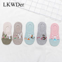 LKWDer-calcetines tobilleros de algodón antideslizantes para mujer, medias invisibles, transpirables, con dibujos de conejos, 5 pares 2024 - compra barato