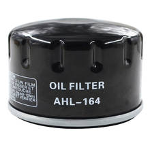 1/2/4/6 pcs Motorcycle Engine Oil Filter Cleaner For BMW F650GS F700GS F800GS 798 F 650 GS F700 GS  F800GS 2006-2009