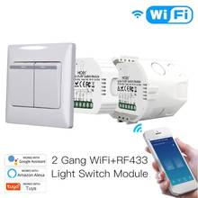 WiFi Smart Switch Wireless Light Switch Module 2 Gang 2 Way Smart Life/Tuya APP Remote Control Timer Work With Alexa Google Home 2024 - buy cheap