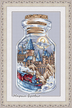 FF WY Top Quality Lovely Counted Cross Stitch Kit counted embroidery cross stitch Hogwarts in the bottle 2024 - buy cheap