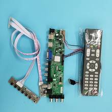 Kit de controle de sinal digital para tv, compatível com b156xw04 v5/b156xw04 v0 wled lvds, usb, av, 1366x007 40pin, vga, led, hdmi 2024 - compre barato