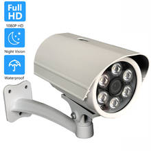 4.0MP 2MP AHD Camera Security Video Surveillance Outdoor Camera Weatherproof HD CCTV Camera 4MP 6*Array Light 50M Night Vision 2024 - buy cheap