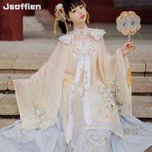 Chinese Traditional Hanfu Clothing Women Ming Dynasty Pincess Dress Lady Vintage Chinese Folk Dance Costume Oriental Tang Suit 2024 - buy cheap