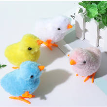 Плюшевая игрушка-цыпленок для кошек, заводная игрушка для прыжков и прогулок, игрушка-курица из мультфильма, заводная прыгающая цыпленка, игрушка-животное, товары для домашних животных 2024 - купить недорого