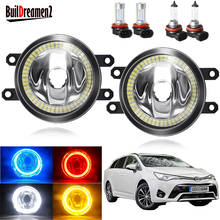 Angel Eye Fog Light Assembly For Toyota Avensis (_T27_) 2015-2018 Car Front Bumper Fog Light Halo Ring Daytime Running Lamp 12V 2024 - buy cheap