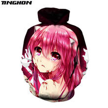 Punk Rese Unisex 3d Print Hooded Elfen Lied Anime Hoodies Young Classic Pullover Sexy Rabbit Girl Cosplay Outwear XS-7XL 2024 - buy cheap