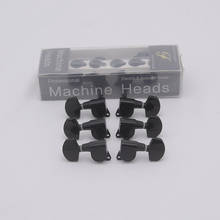 1 Set 3R-3LBlack Guitar Machine Heads Tuners 2024 - buy cheap