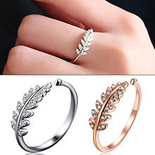 Rings Leaf Shape Resizable Rings for Women 2021 Cute Romantic Anniversary Jewerly Accessories Gift Mujer Bague Anillos Mujer 2024 - buy cheap