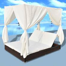 Adjustable Double Lounge Chair with Curtains Off-white Outdoor Daybed Beach Chairs for Backyard Furniture Chair Synthetic Rattan 2023 - buy cheap