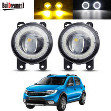 2 Pieces Angel Eye Fog Light Assembly Car LED Lens Fog DRL Driving Lamp 12V For Renault Sandero Stepway Hatchback 2008-2015 2024 - buy cheap