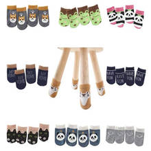 16pcs Furniture Leg Socks Covers High Elastic Knitted Chair Leg Floor Protectors Reduce Noise Chair Leg Socks Furniture Pads Set 2024 - buy cheap