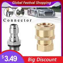 High Pressure Washer Car Washer Brass Connector Adapter M14*1.5 Male 1/4" female Quick Connection Adapter 2024 - buy cheap