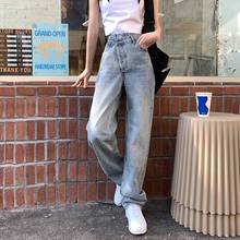 Guuzyuviz calças jeans femininas largas, casuais, de cintura alta, plus size, vintage, azul, coreano 2024 - compre barato