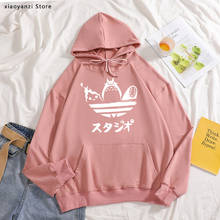 Japanese Style Spirited Away Women Drop shoulder Hoodies Studio Ghibli girls sweatshirts Funny Graphic pullovers Totoro Neighbor 2024 - buy cheap