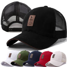 New Outdoor Sport Cap Cotton Baseball Cap Men Women Adjustable Hat Cap Casual Leisure Hat Plain Fashion Summer Trucker Hat 2024 - buy cheap