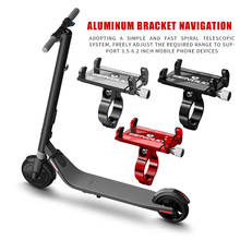 Motorcycle Bicycle Handlebar Mobile Phone Holder Clip Stand Electric Scooter MTB Mountain Bike GPS Mount Phone Bracket 2024 - buy cheap