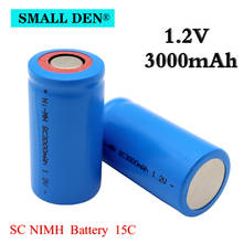 SC 1.2V 3000mAh 21410 Ni-MH battery 15C discharge, used for vacuum cleaner sweeper, electric drill, UAV power tool battery 2024 - buy cheap