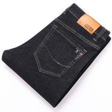 Plus Size 42 44 46 Men Classic style Elastic Slim fit Straight Jeans Black Blue Male fashion Business Casual Cotton Denim Pants 2024 - buy cheap