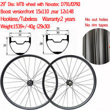 Ancho 30mm 35mm sin ganchos 29er de carbono ruedas de bicicleta de montaña et sin 29 carbono montaña bici ruedas de bicicleta de montaña D791 D792 15x110 12x148 700C 2024 - compra barato
