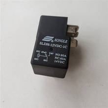3pcs Relay SLDH-12VDC-1C 14VDC 60A relay 5 pin relay Wide foot socket type relay 2024 - buy cheap