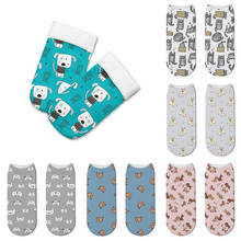 Meias com estampa de gatos unissex, meias com estampa de desenhos animados, para mulheres, meias de cano curto 2024 - compre barato