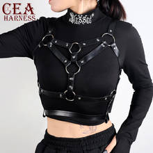 CEA-arnés de cuero para mujer, cinturón de pecho, liguero ajustable, Bondage corporal Sexy, sujetador, lencería Harajuku, cinturón de tirantes gótico 2024 - compra barato