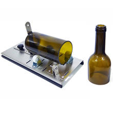 Инструмент для резки стеклянной бутылки Профессиональный инструмент для резки Бутылок Резак для стеклянной бутылки DIY Инструменты для резки вина пиво с наждачной бумагой 2024 - купить недорого