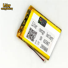 plug 1.25-2P 625067 605065 2800mah 3.7V rechargeable li-polymer battery for e-books GPS PDA Recreational machines  power bank 2024 - buy cheap