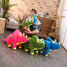 40-100cm Creative Soft Triceratops Plush Toy Cartoon Dinosaur Animal Doll Stuffed Toy Cute Kids Dinosaurs Pillows Birthday Gifts 2024 - buy cheap