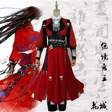 New Arrival Anime Desperate Ghost King Hua Cheng Cosplay Costume Tian guan ci fu Black Long Costmes With Cloak Full Set 2024 - buy cheap