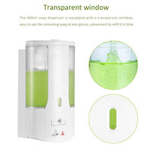 Shampoo Lotion Shower Gel Foam Bottles Automatic Liquid Soap Dispenser Wall Mounted Smart Sensor Hand Washing Container 2024 - buy cheap