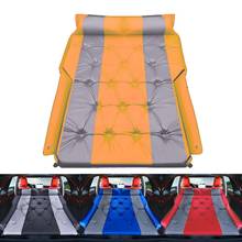 180*132*5cm Car Inflatable Car Air Mattress With Pump Travel RV Bed Pads 4Colors Entilate Outdoor Kids 2024 - buy cheap