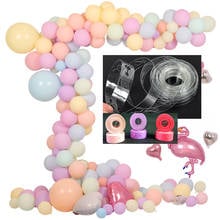 Balloon accessories 5/15m balloon chain wedding birthday party decoration balloon arch chain balloon clip knotter ring buckle 2024 - buy cheap