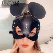 B.CYQZ Sexy Women Leather Mask Masquerade Party Cosplay Costume Slave Props Leather Bdsm Mask Adult Couple Play Funny Masks 2024 - buy cheap
