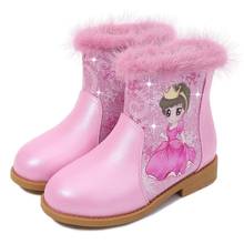 Botas de couro de princesa para meninas, sapatos esportivos de inverno para crianças 2024 - compre barato