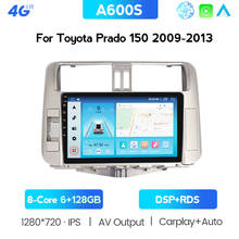 Radio con GPS para coche, reproductor Multimedia con Android 10, 2 Din, 7862, estéreo, pantalla de Audio, para Toyota Land Cruiser, Prado J 150, 2009-2013 2024 - compra barato