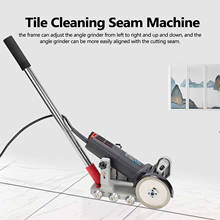 Tile Cleaning Seam Machine Modified Bracket Floor Tile Ceramic Tile Gap Cleaning Machine Rack Frame 2024 - buy cheap