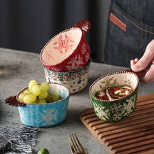 Hand-painted Japanese-style dishes, seasoning dishes, dipping sauces, soy sauce, vinegar dishes, creative special-shaped bowls 2024 - buy cheap