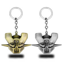 Hot Japan Anime Mazinger-Z-Devil Keychain Souvenir Men Armor Universal Keyboard Key Chain Ring Car Accessories 2024 - buy cheap