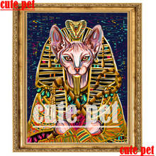 artwork Egyptian Pharaoh cat 5d rhinestone Diy diamond painting Full diamant embroidery mosaic stitch cross home decor gifts 2024 - buy cheap